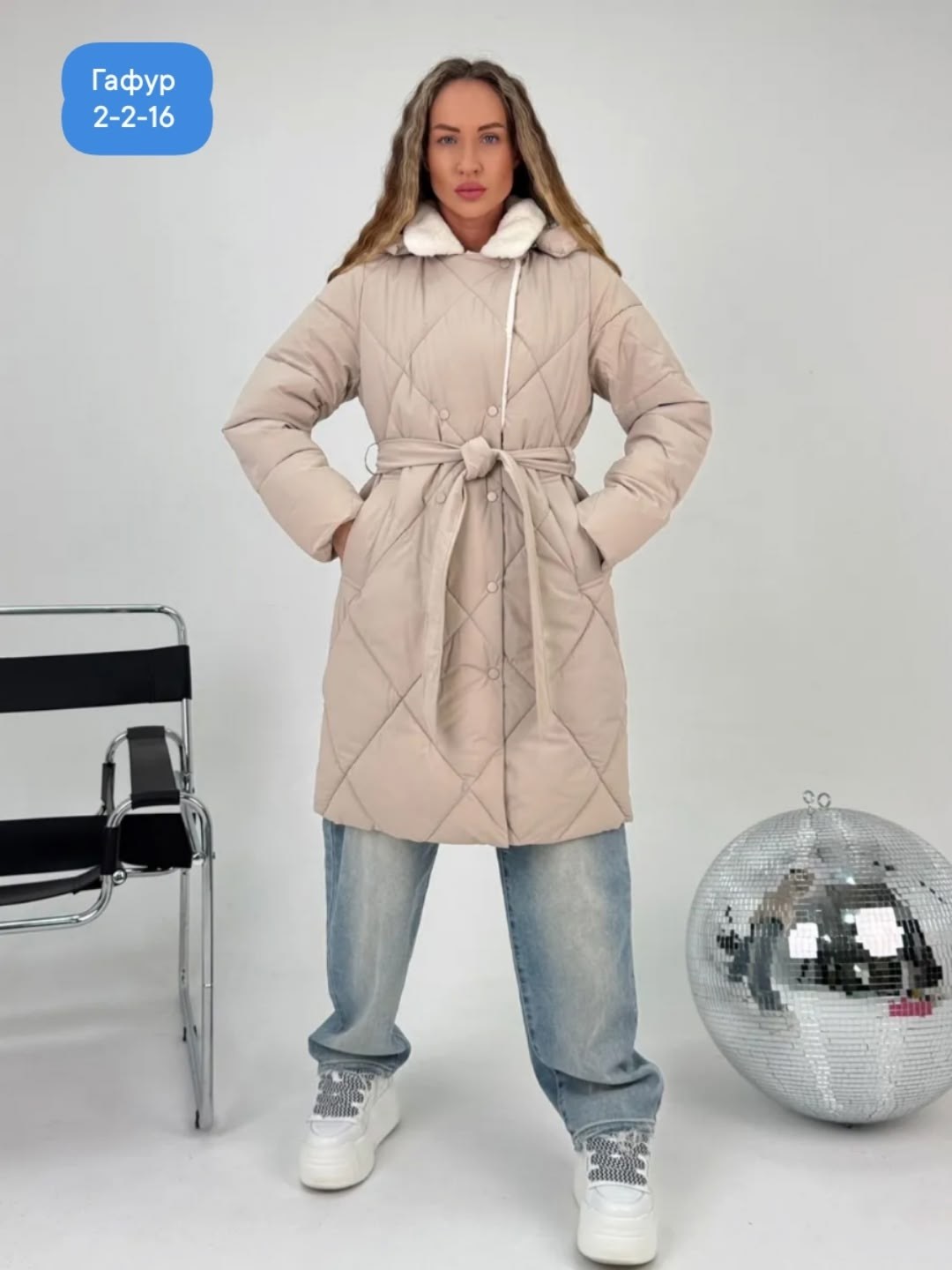 куртка женская зимняя,женская куртка,модная куртка,куртка женская демисезонная,куртка пуховик зимний