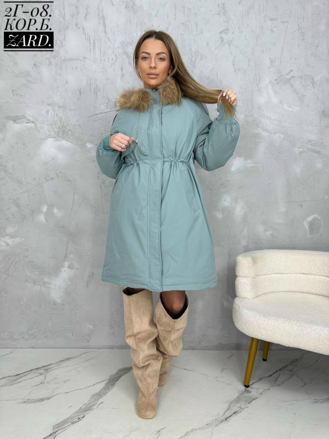 куртка зимняя женская,удлиненная куртка,женская куртка,куртка зимняя,пуховик зима