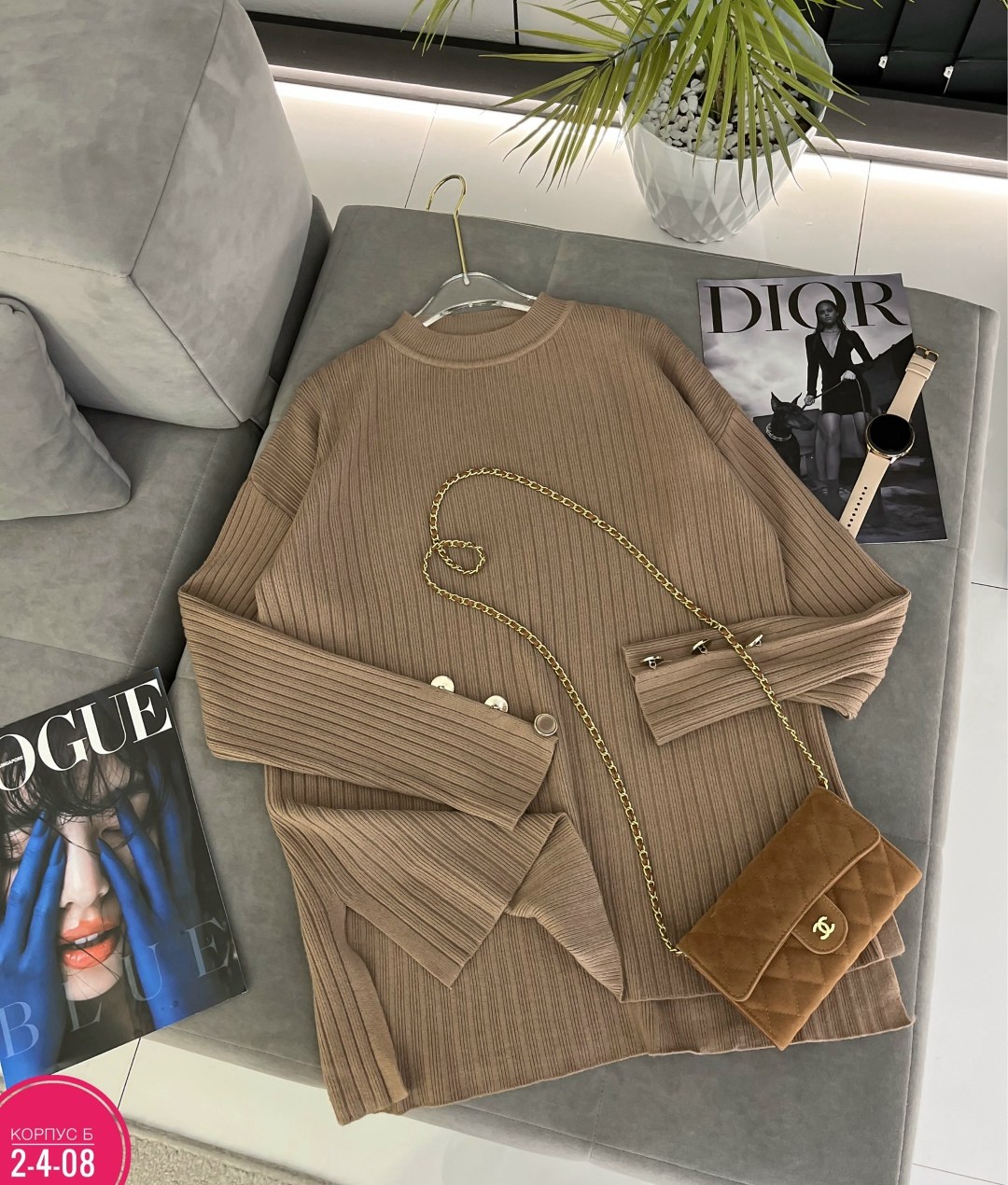 женская кофта,свитер женский кофта,кофта голубая,джемпер женские,свитшот джемпер