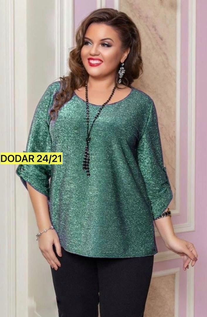 блузки из люрекса для полных женщин,блузки из люрексовой ткани для полных женщин,блузка из люрекса,брюки и блузка из люрексовой ткани,блузки с люрексом для полных женщин