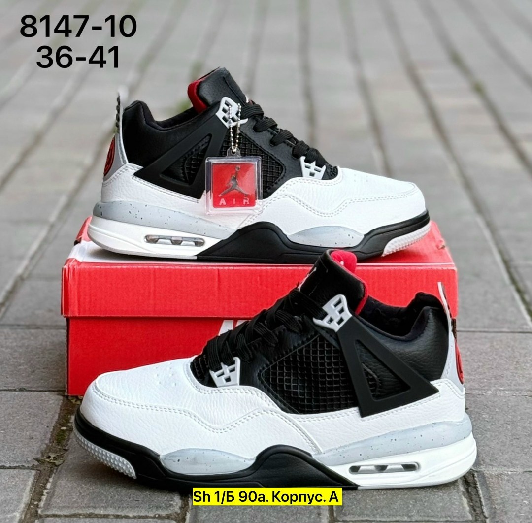 кроссовки nike air jordan 4 retro,кроссовки мужские nike air jordan 4,кроссовки мужские nike air jordan 4 retro,кроссовки nike air jordan 4,nike air jordan 4
