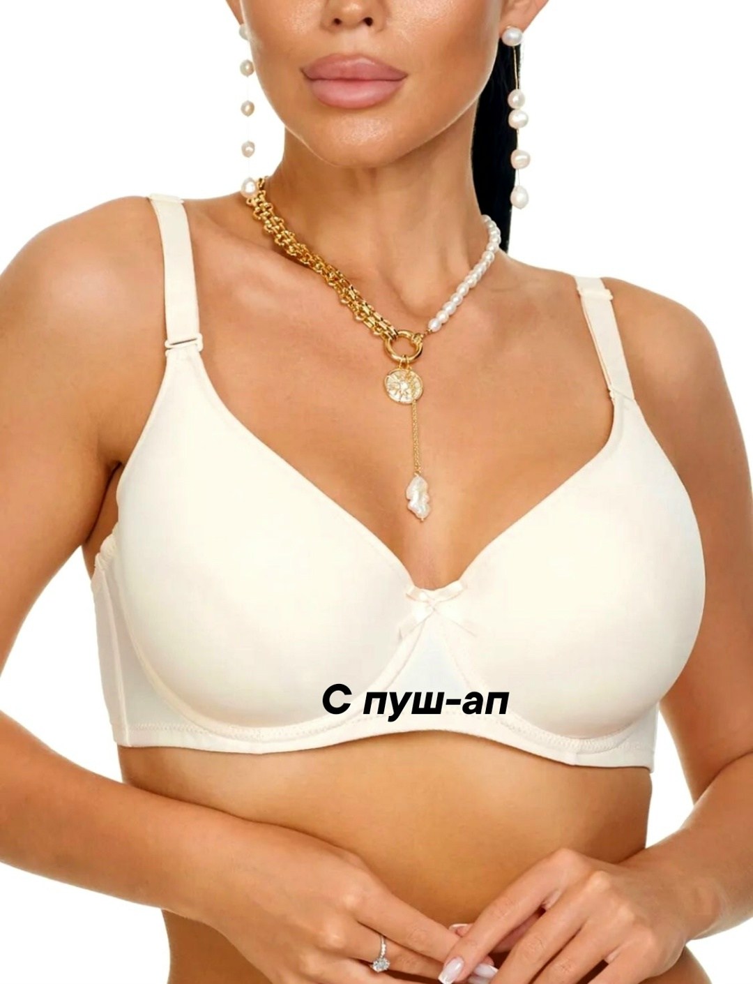 бюстгальтер женское нижнее белье,бюстгальтер,бюстгальтер пушап,женские бюстгальтеры,пуш ап бюстгальтер