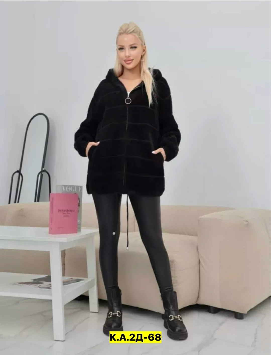 кардиган мягкий теплый пушистый из ангоры альпаки,кардиган теплый оверсайз,кардиган альпака,кардиган из альпаки,кардиган женский