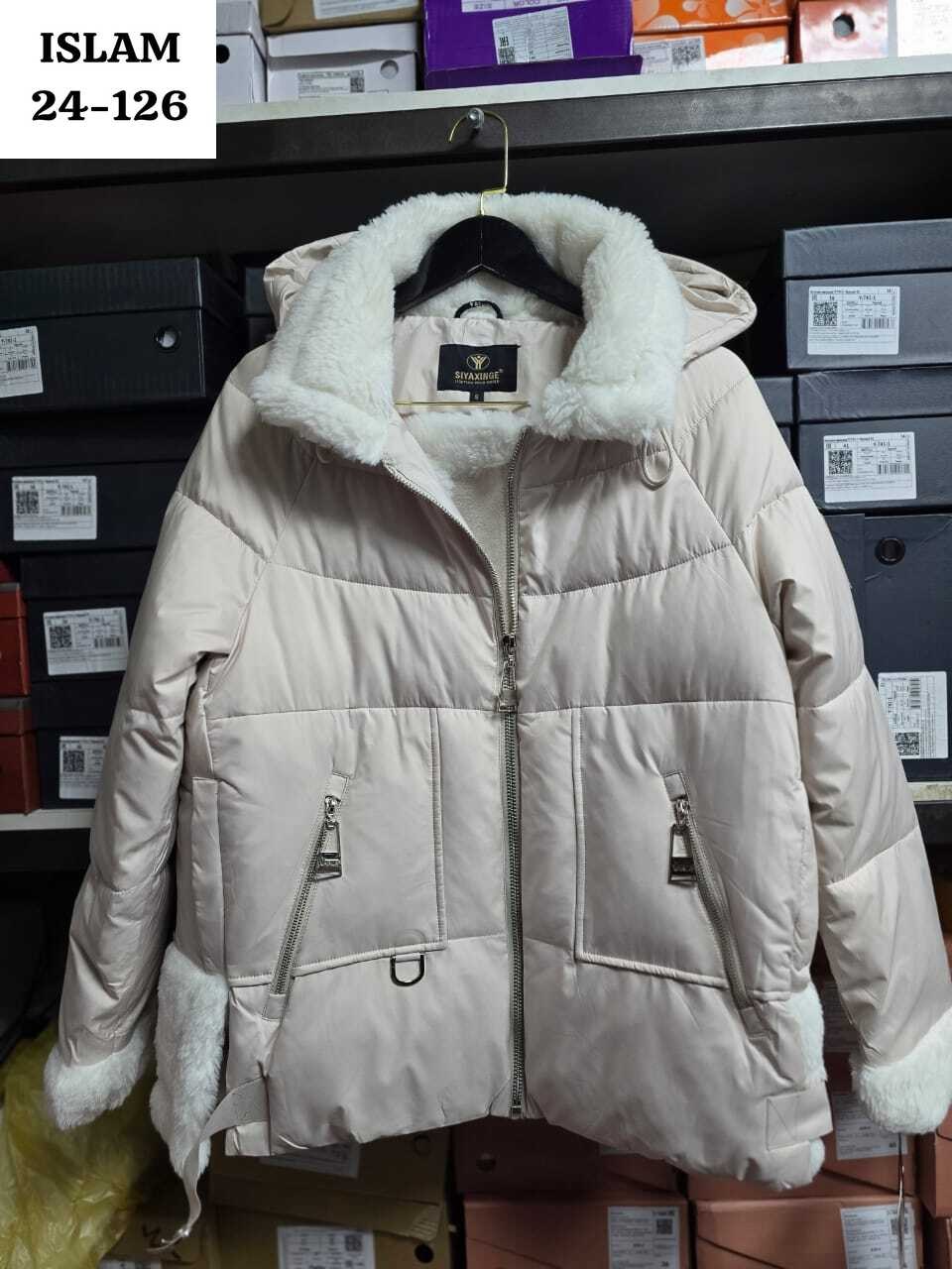 куртка женская,демисезонная куртка,куртка зимняя женская,куртка,стильная куртка