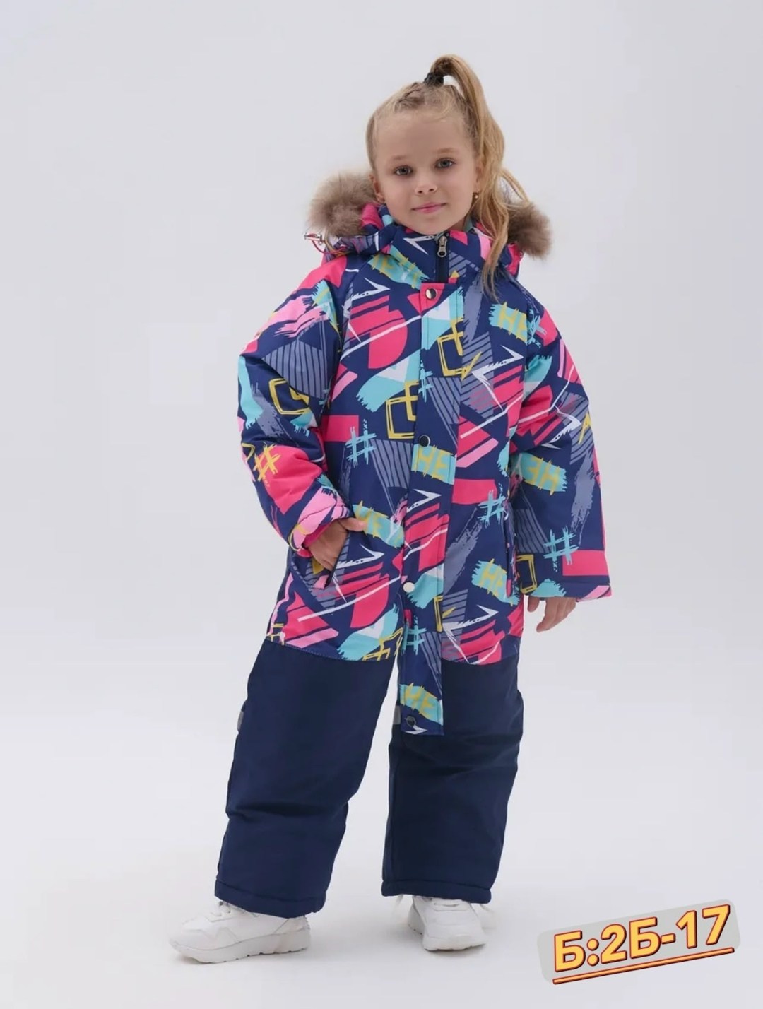 комбинезон детский зимний,детские комбинезоны,зимние комбинезоны,зимние комбинезоны для мальчиков,комбинезон зим