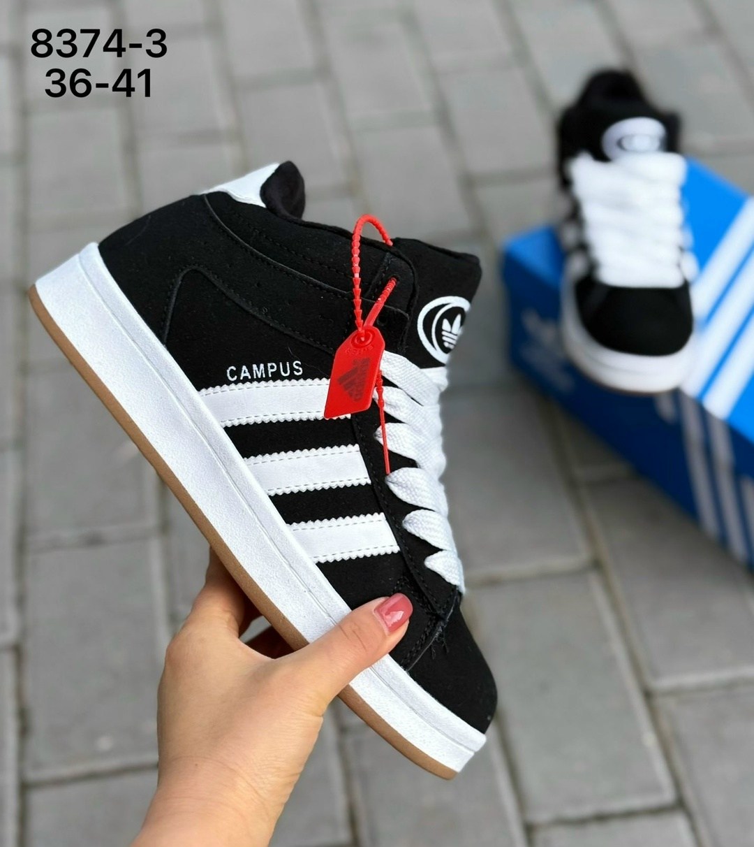 зимние кроссовки adidas campus,кроссовки adidas зимние,зимние кроссовки мужские адидас с мехом,,кроссовки adidas campus зимние с мехом