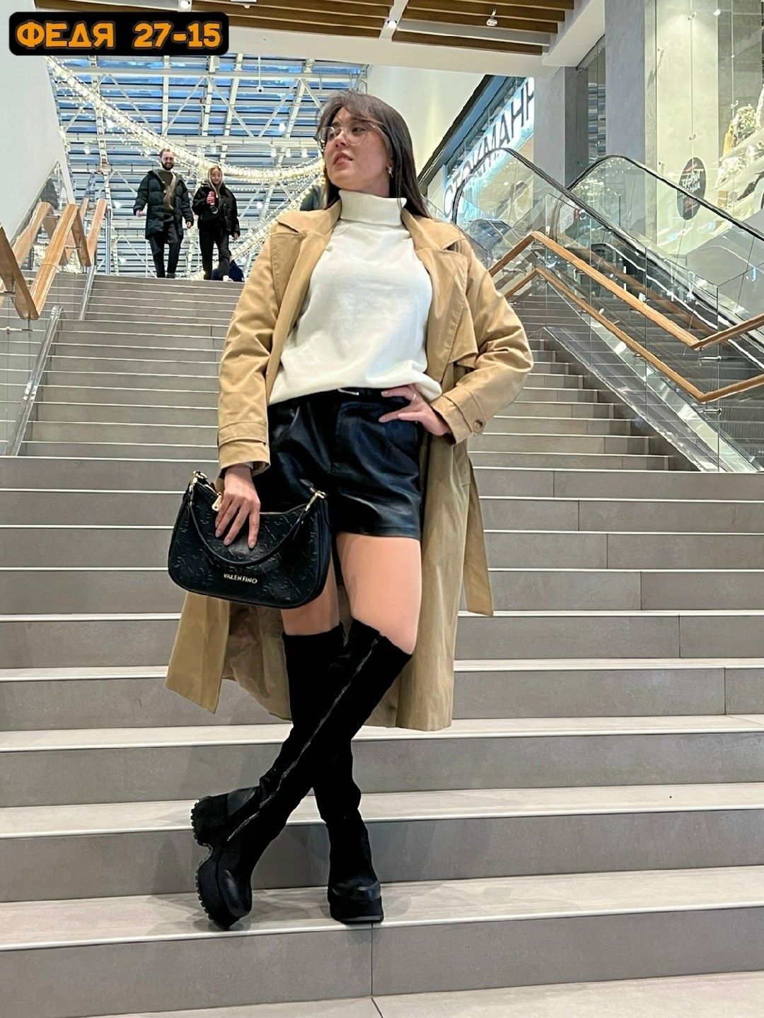 модные образы,стильные образы,мода модная,женская мода