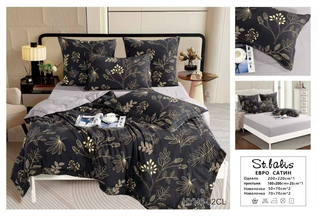 комплект постельного белья с одеялом сатин евро,комплект постельного белье евро,постельное белье семейное сатин комплект,комплект постельного белья ситрейд делюкс сатин,комплект постельного белья евро