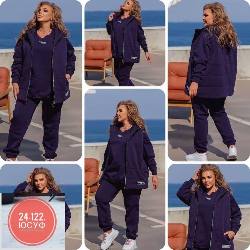 костюмы спортивные женский,cпортивный костюм женский теплый на флисе,cпортивный костюм женский на флисе,костюм на флисе,костюм теплый женский спортивный
