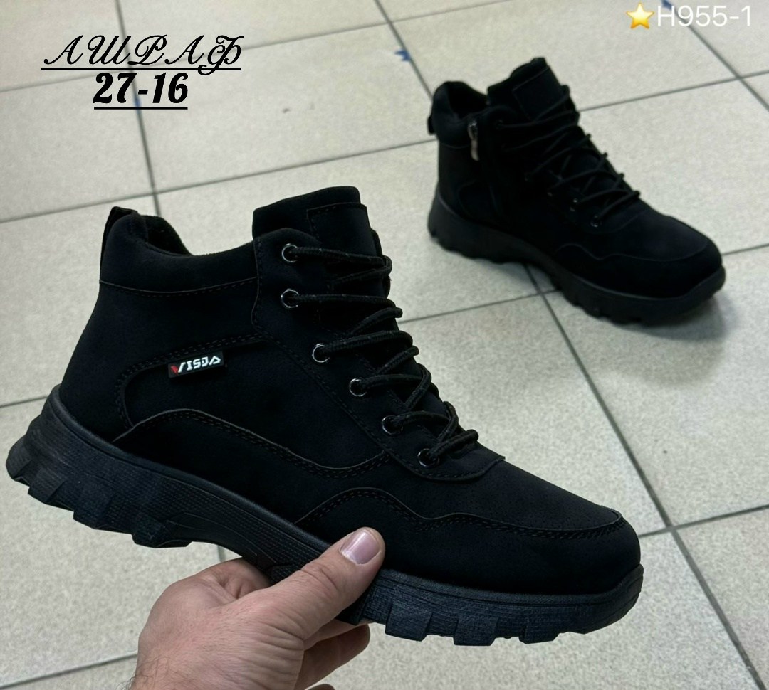 ,мужские зимние кроссовки,зимняя мужская ,зимние мужские ботинки,мужские ботинки