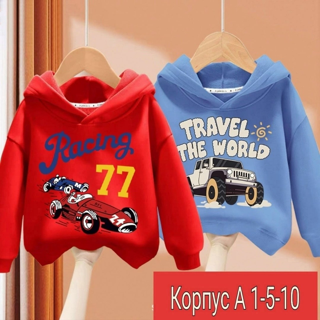 кофта теплая,кофта на флисе,cвитшот для девочки,толстовка для девочек,толстовка теплая