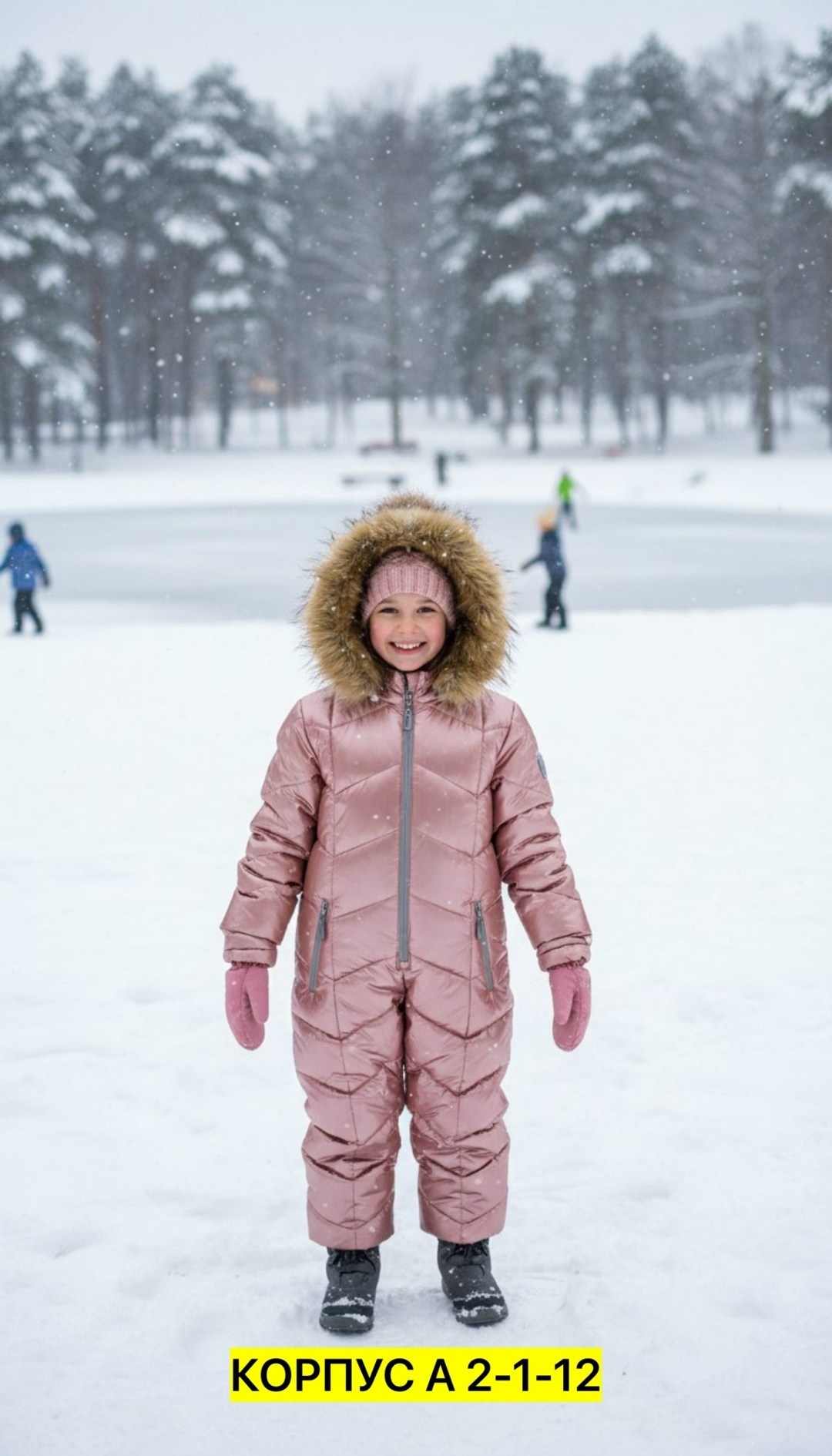 комбинезон зимний,комбинезон зимний детский,теплый зимний комбинезон для девочки,зимний комбинезон для девочек,комбинезон мембранный зимний