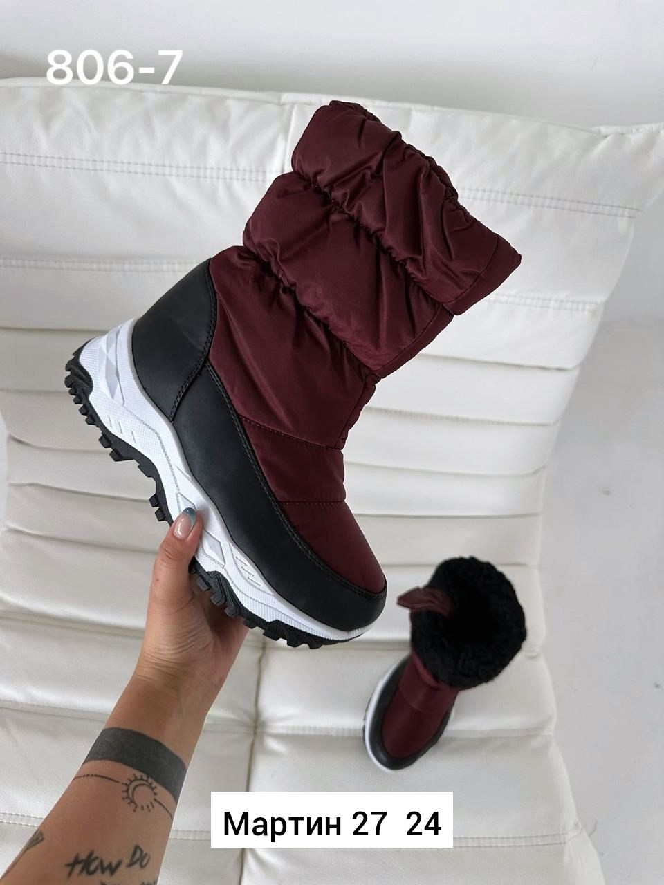 ,женские дутики,бордовые дутики женские,дутики женские зимние,дутики ех тим женские