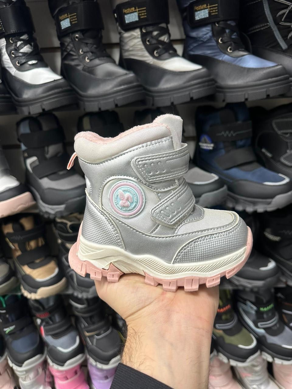 ,детская зимняя ,ботинки детские зимние,детские ботинки,ботинки зимние для девочек