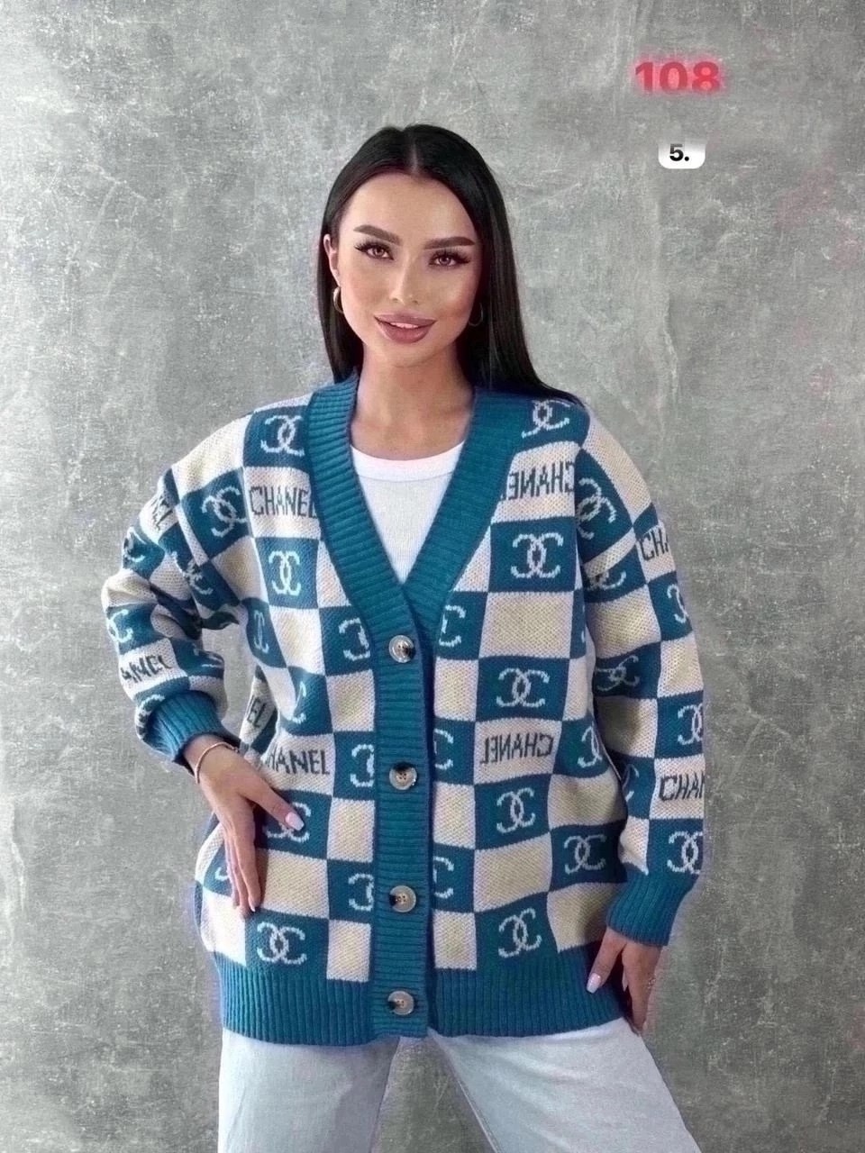 кардиган,кофта кардиган,джемпер и кардиган,хб кардиган,кардиган женский