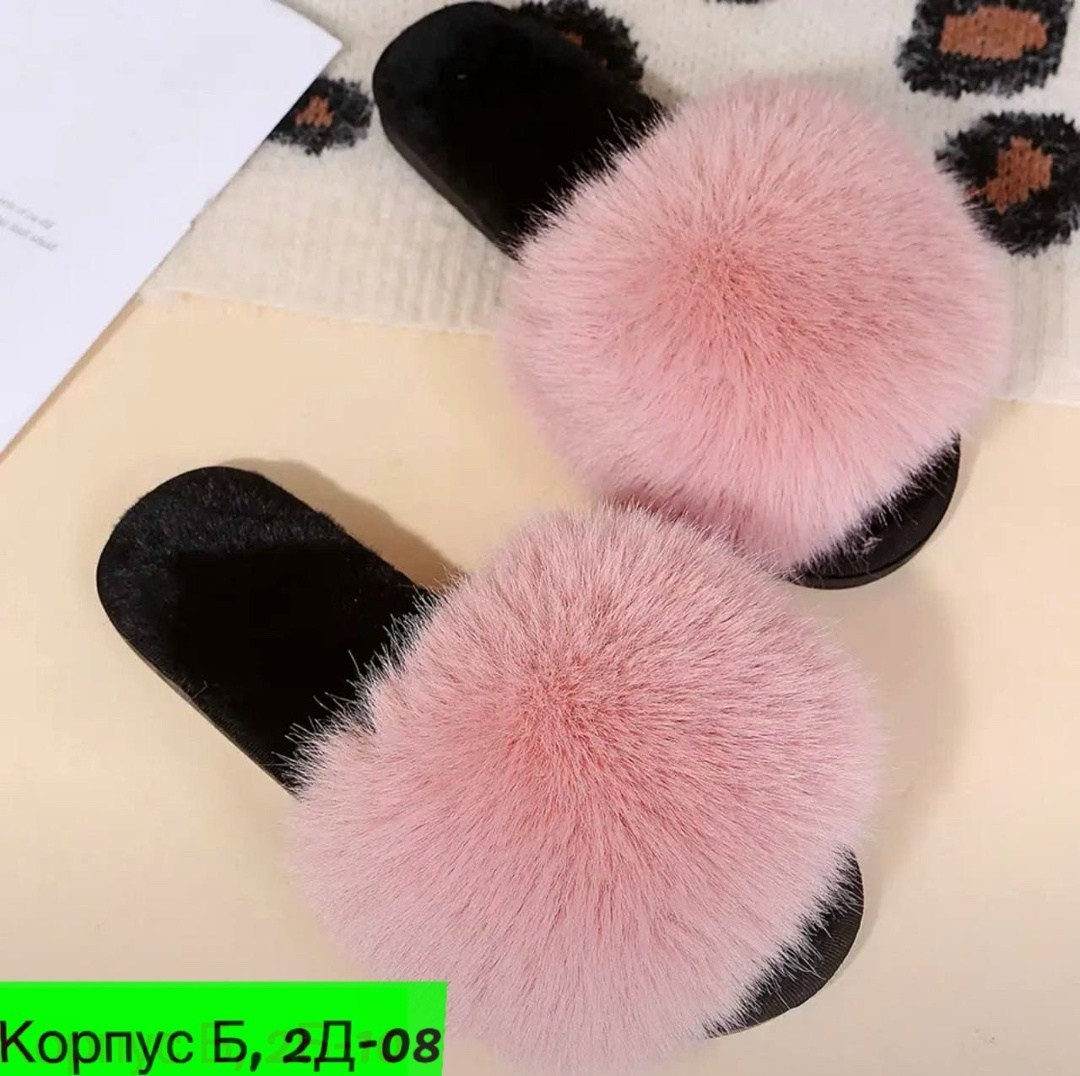 тапочки летние с мехом,тапочки с мехом,тапочки домашние женские меховые,женские тапочки с мехом,тапочки женские меховые
