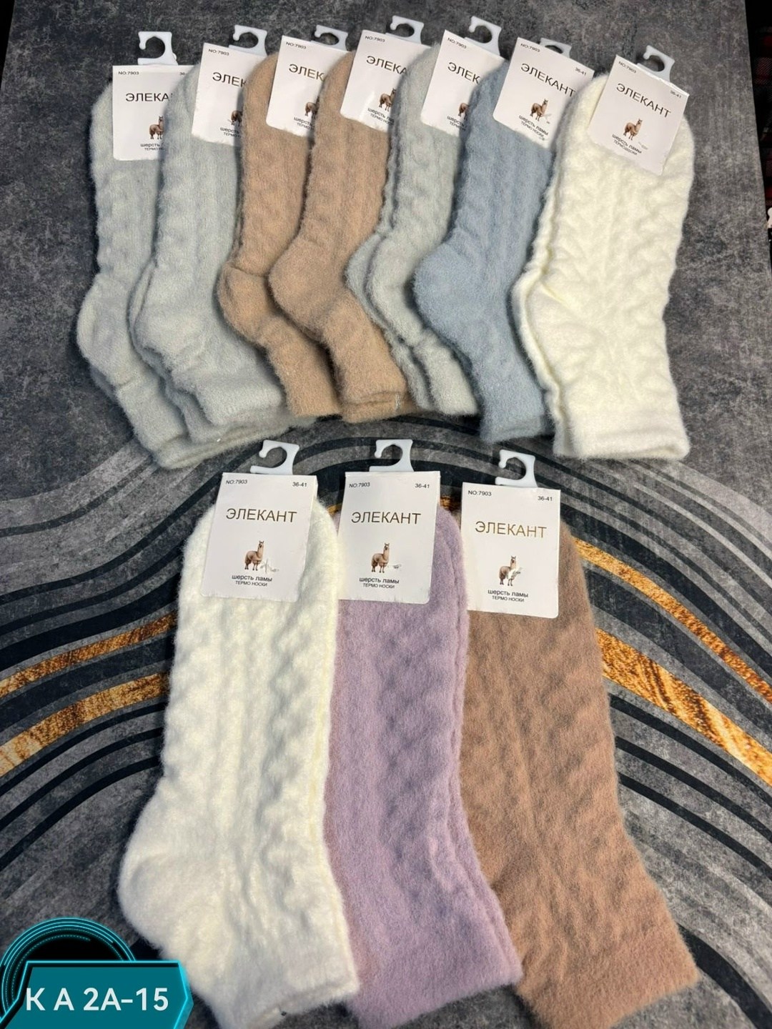 носки женские 10 пар,женские теплые носки,носки женские,носки женские 12 пар,носки женские теплые махровые
