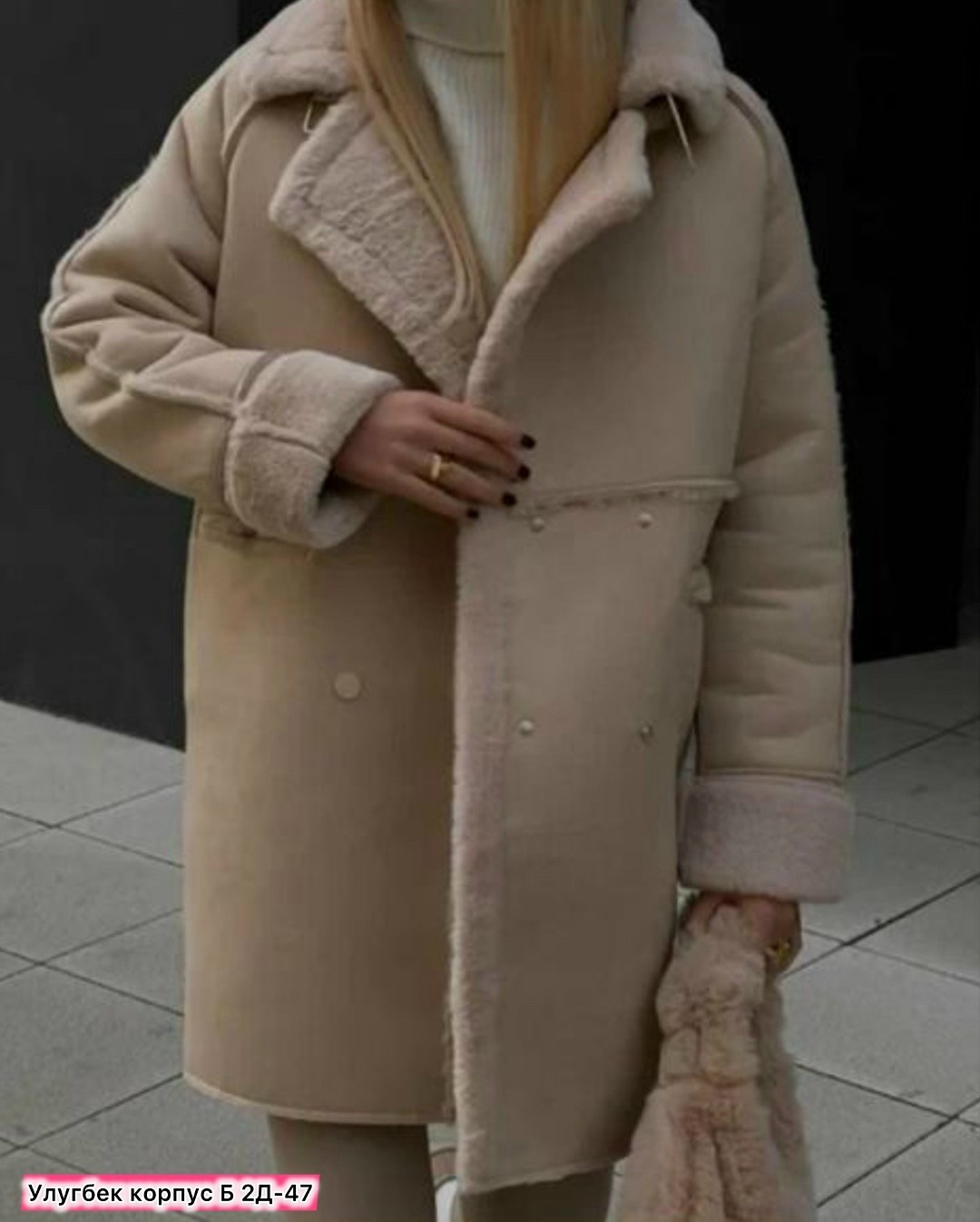 пальто зимняя,дубленка удлиненная,белое пальто,пальто и куртки,пальто женские