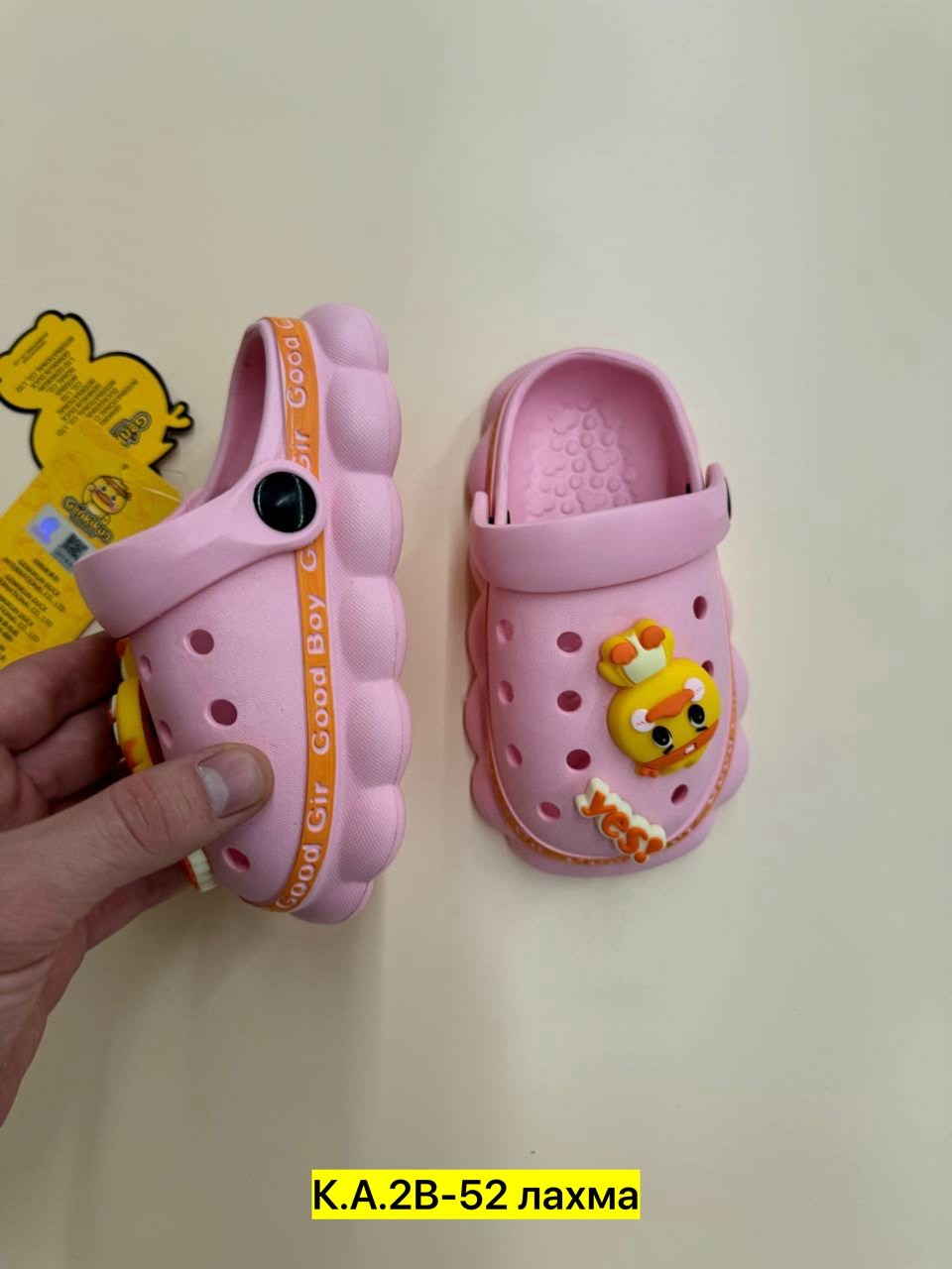 ,сланцы детские кроксы,тапочки резиновые детские,детские кроксы,детские сабо