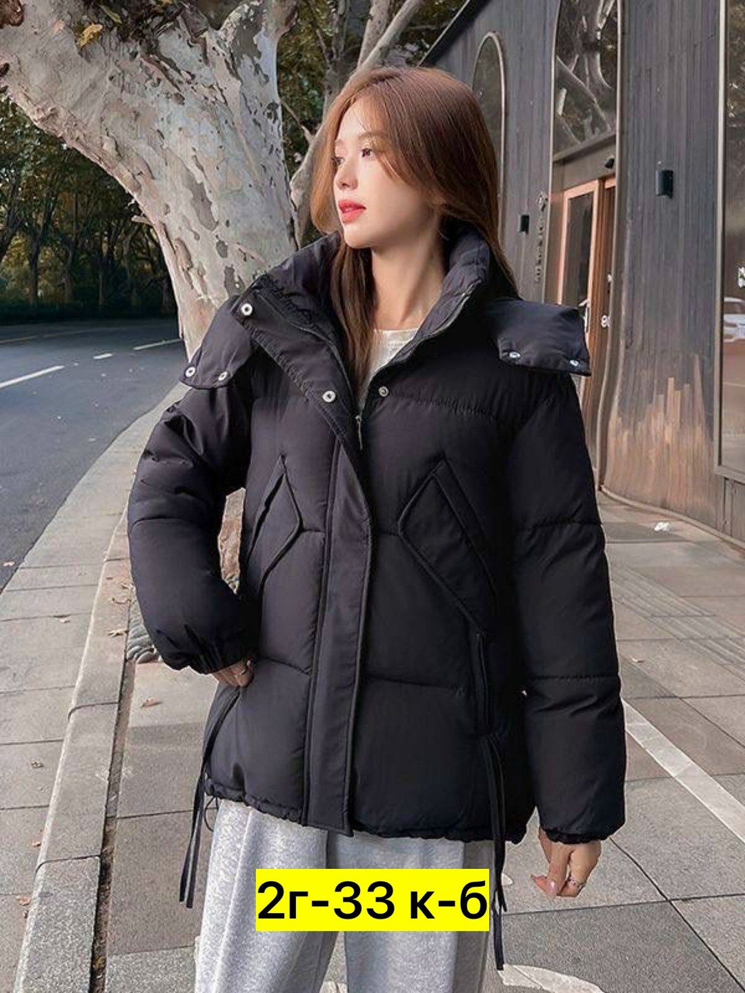 куртка женская демисезонная,женская куртка,куртка,демисезонная куртка,куртка модная