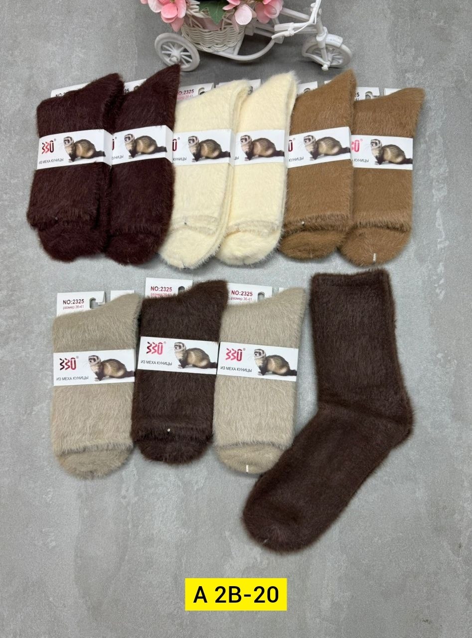 носки женские,носки женские 10 пар,носки женские теплые,носки пушистые,носки норка