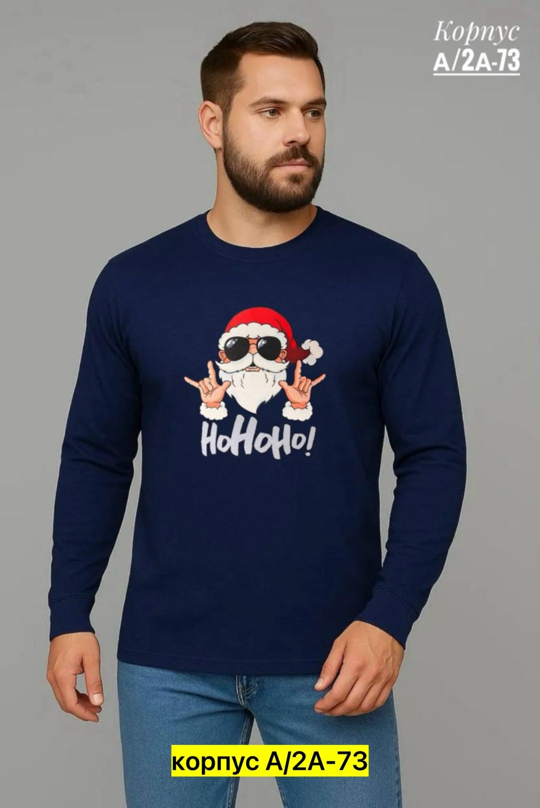 кофта мужской,мужские свитшоты,свитшот мужская,зеленый свитшот,лонгслив мужской