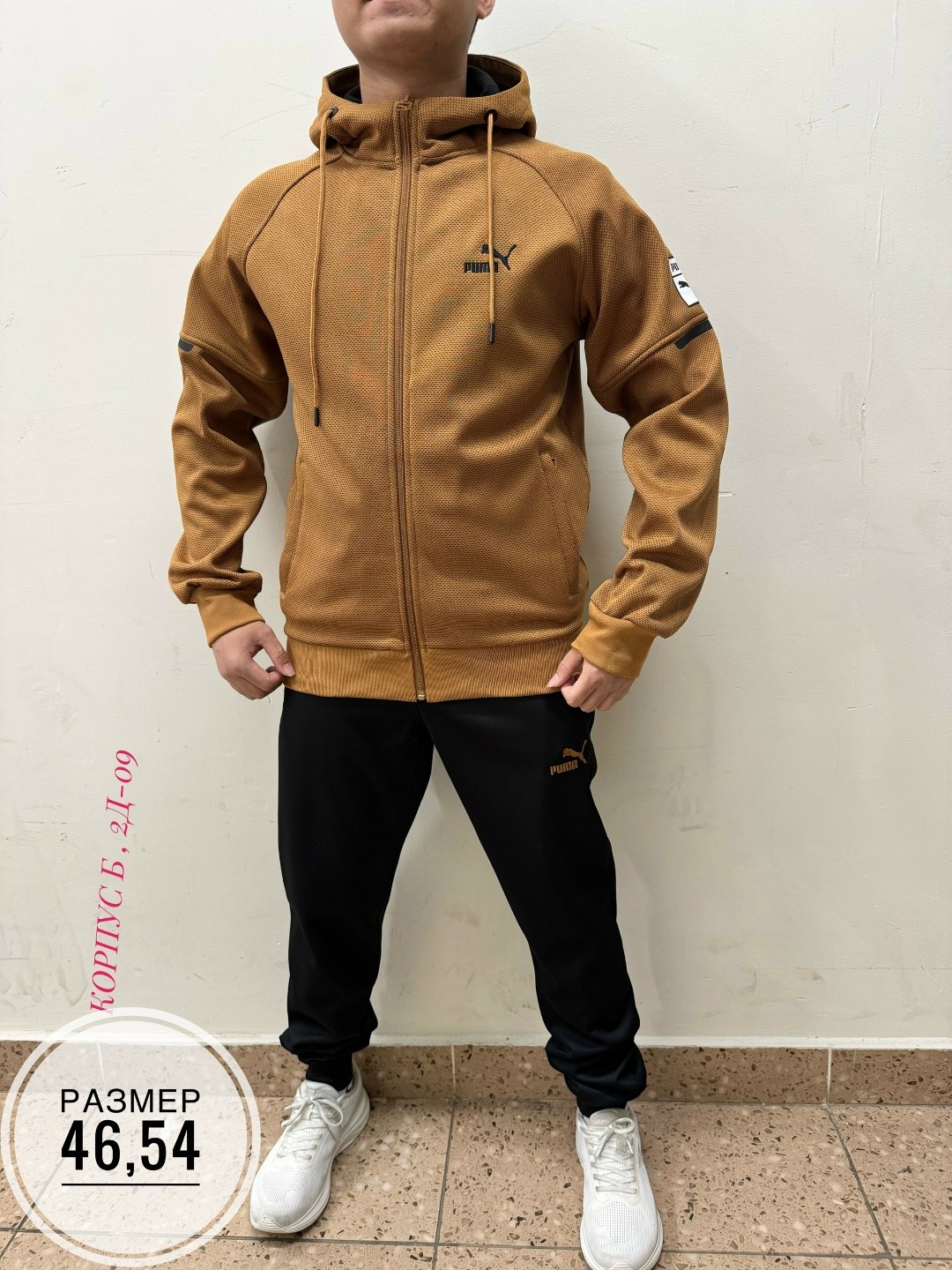 мужские спортивные костюмы,костюм на флисе,костюмы спортивный,спортивный костюм мужской puma,спортивные костюмы на флисе