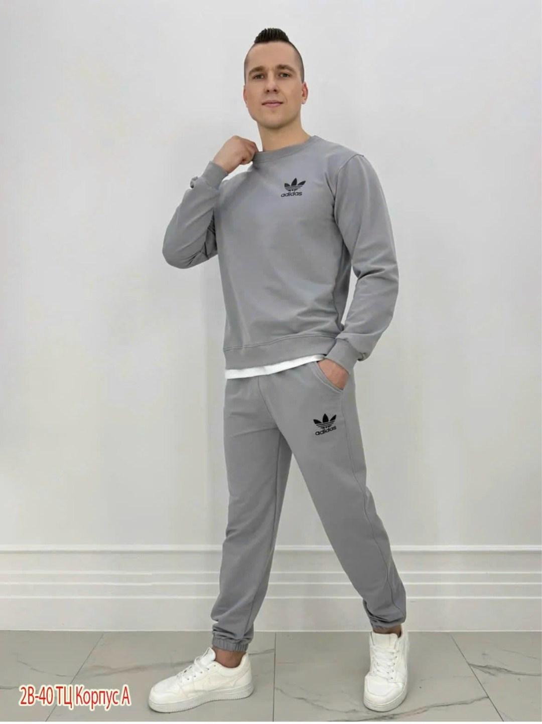 костюмы спортивные мужские,костюм спортивный с,костюмы спортивный adidas,светло серый костюм,мужской костюм серый