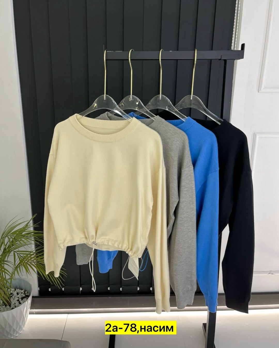 свитшот джемпер,свитшот женская,кофта стиль,повседневный свитшот,женская кофта