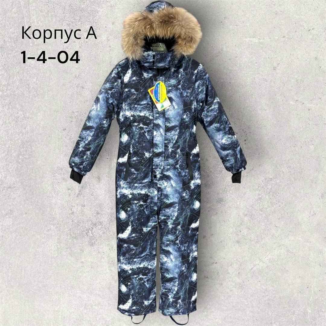 зимние комбинезоны для мальчиков,комбинезон детский зимний,комбинезон детский зима,зимний комбинезон pogo kids,зимние комбинезоны