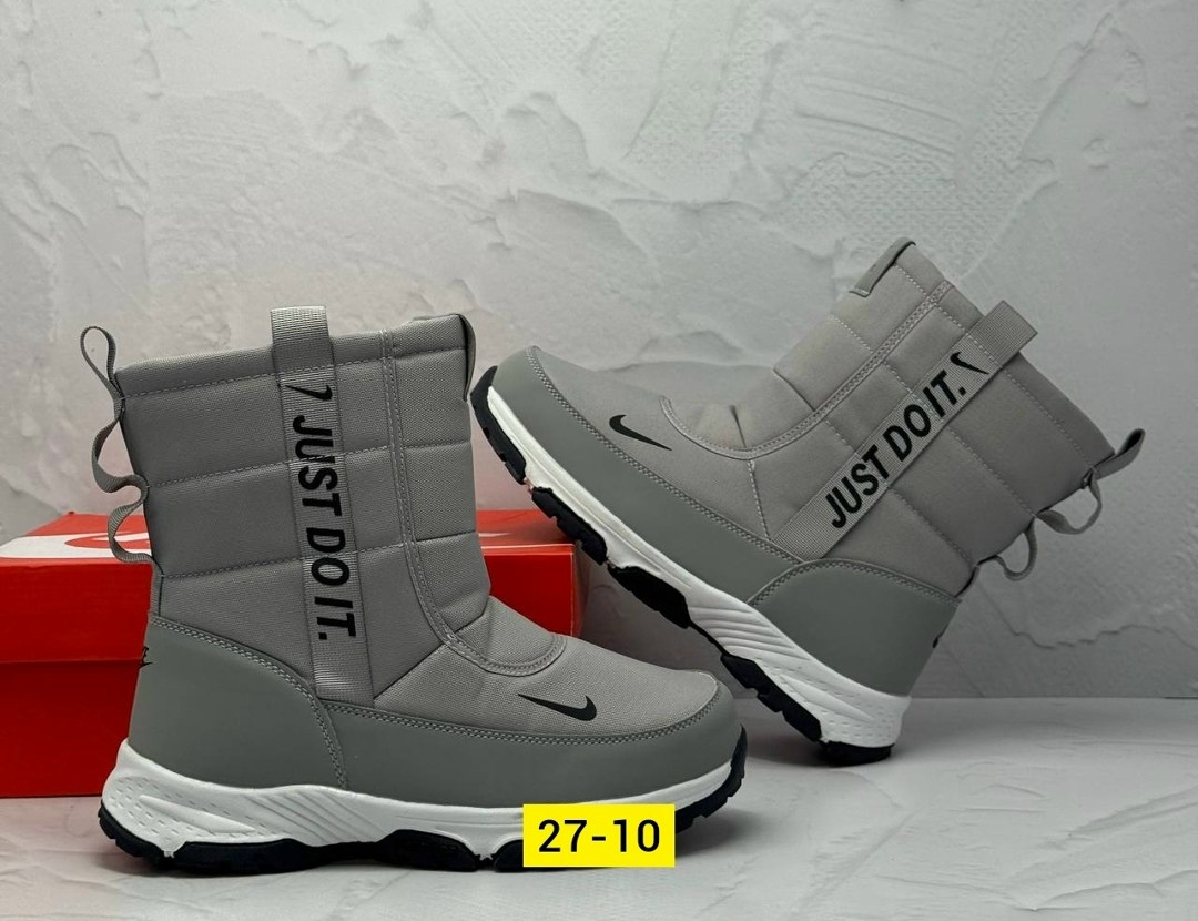 дутики columbia,зимние мужские дутики columbia,сапоги columbia,зимние дутики columbia арт. 700-321,дутики columbia мужские