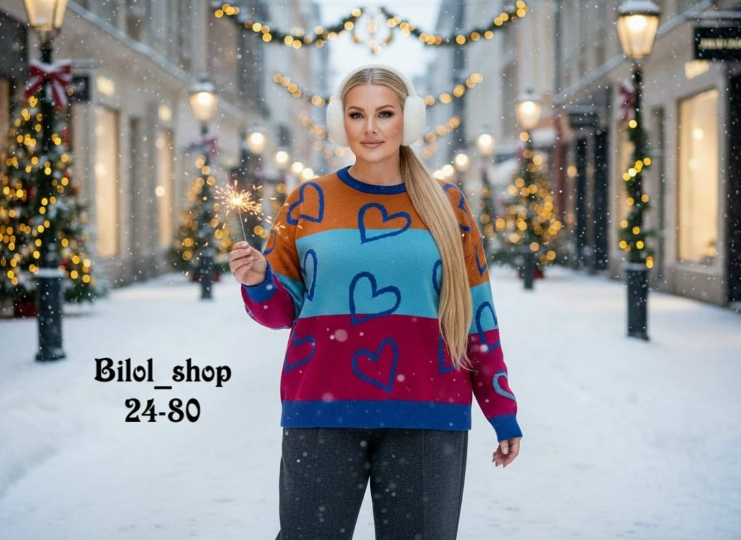 женская кофта,свитера женские,модная кофта,кофта теплая,кофта женская свитер
