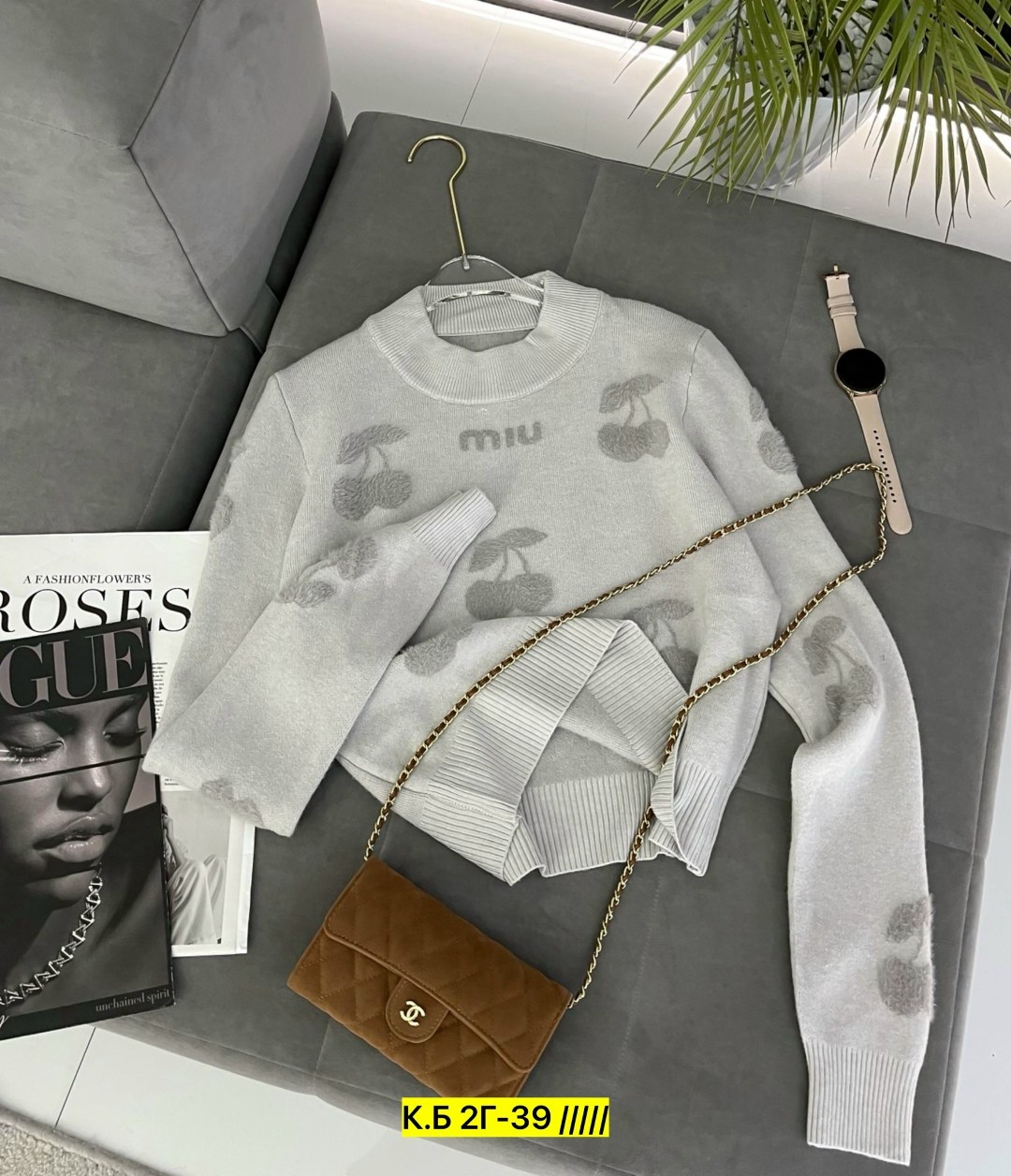 кофта женская,свитшот джемпер,свитшот женская,кофты молодежные,голубая кофта