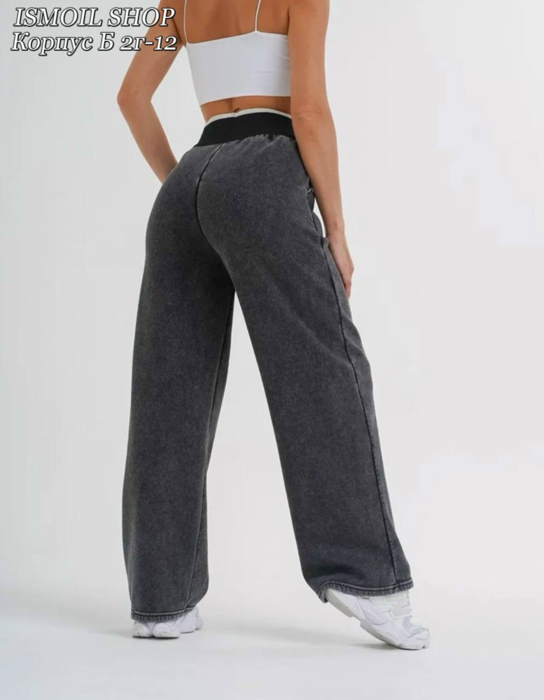 повседневные брюки,широкие штаны,брюки штаны,брюки новинки,женские штаны