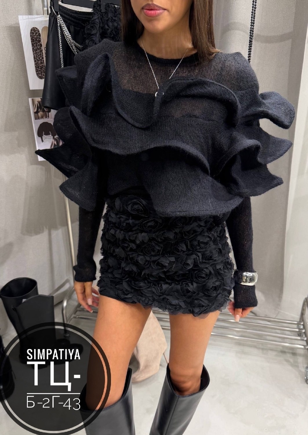 блузка с оборками,шикарная одежда,блуза,нарядная блуза,блузка женская