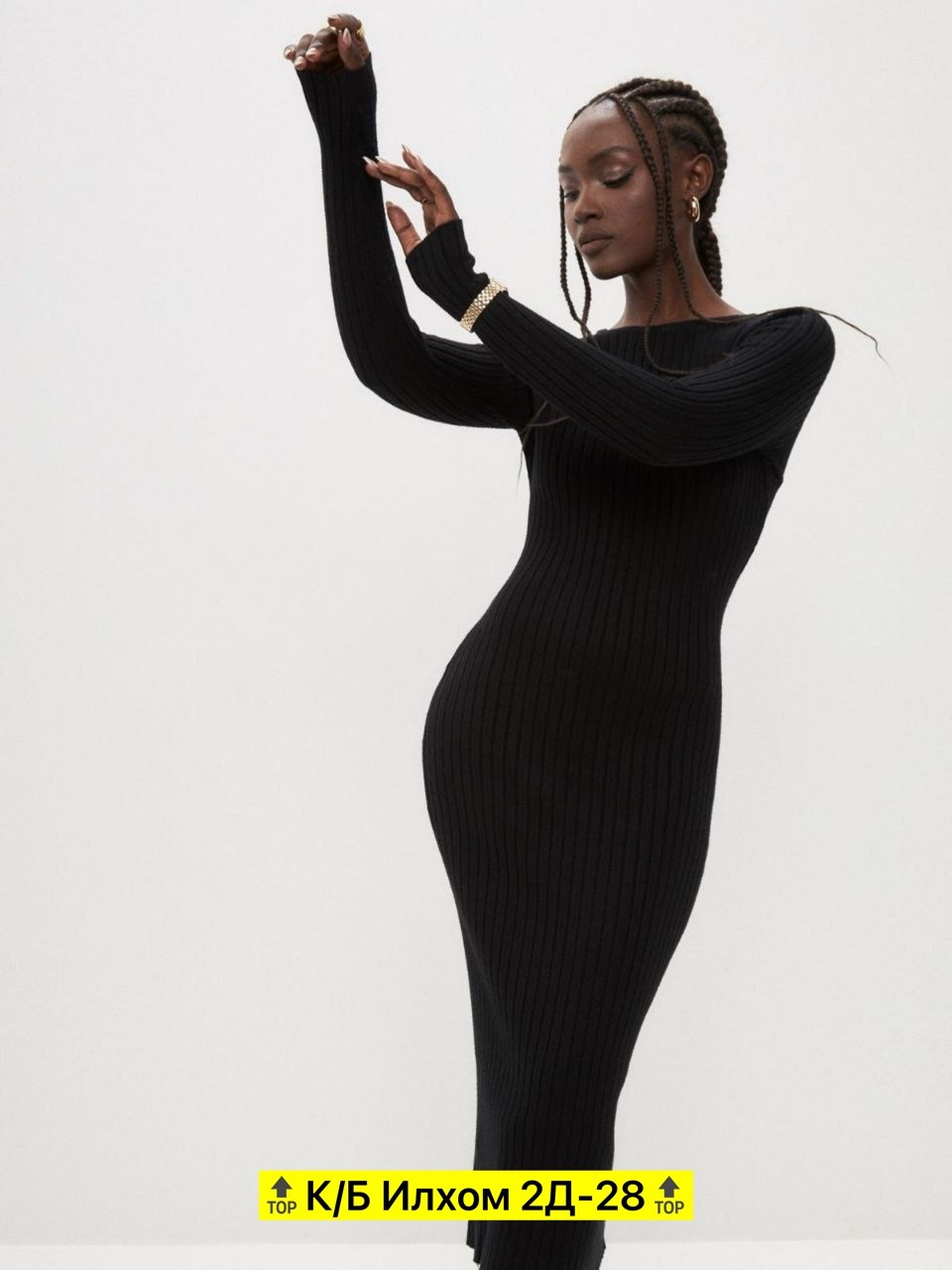 женское платье лапша,платье лапша,платье лапша кашемир,женское платье лапша на вечер,платье лапша