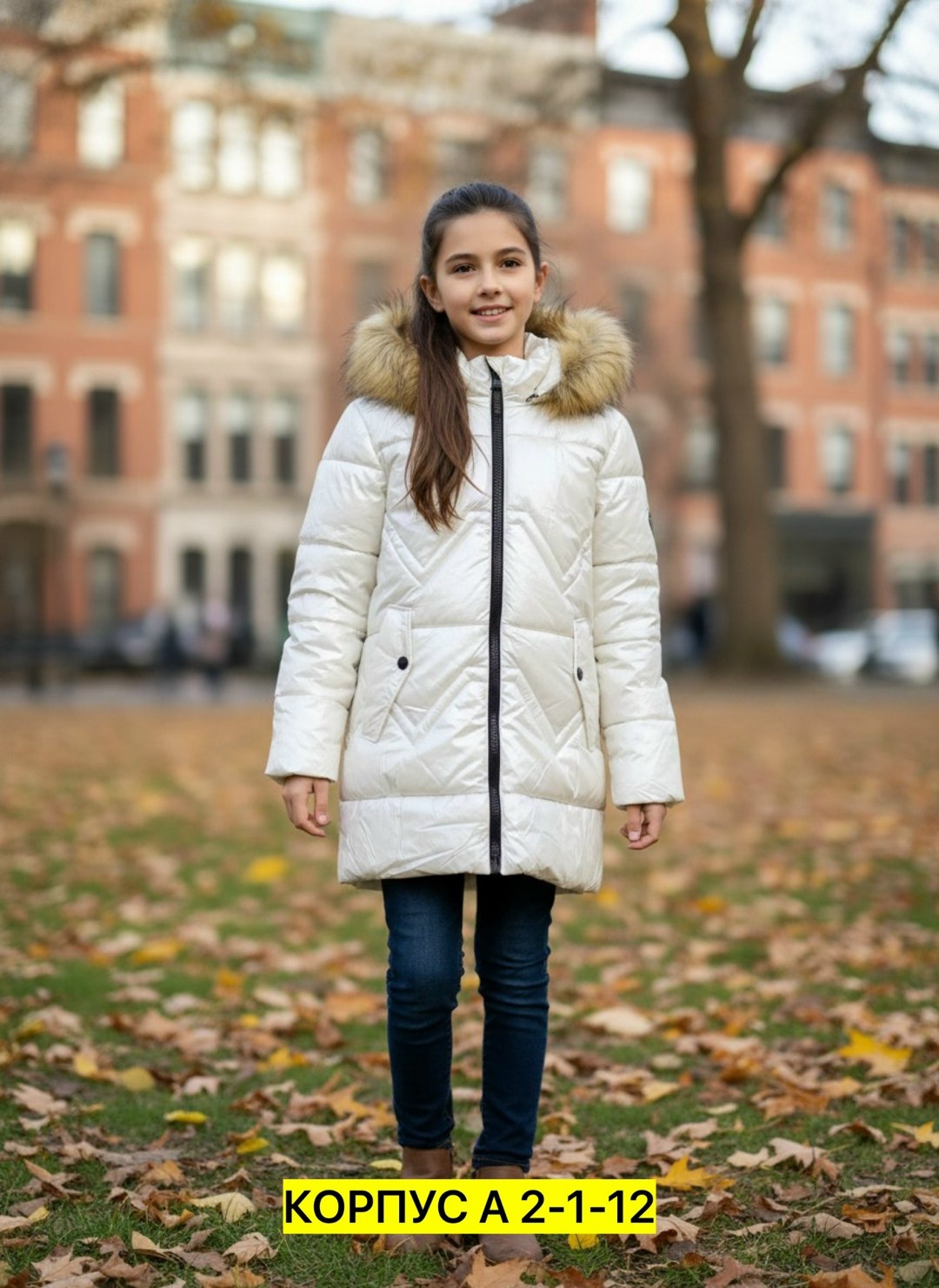 зимние куртки для девочек,полупальто для девочки,зимние куртки,пальто для девочек,зимнее пальто для девочек