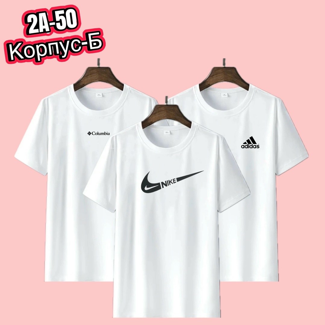 футболка мужская the north face,футболки the north face,футболка,мужская футболка,футболки белые