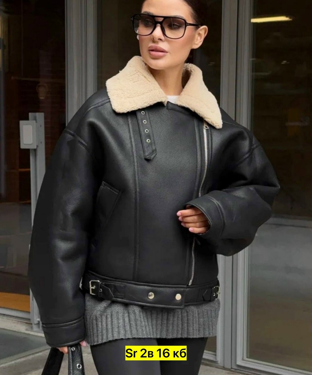 дублёнка авиатор,женская дубленка,дубленка авиатор женская,acne studios дубленка авиатор женская,куртка дубленка