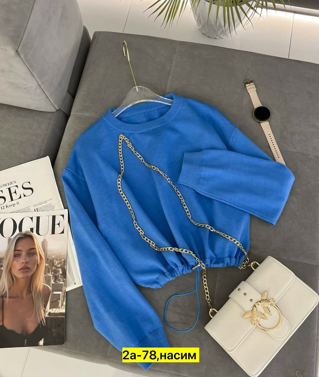 свитшот джемпер,свитшот женская,кофта стиль,повседневный свитшот,женская кофта