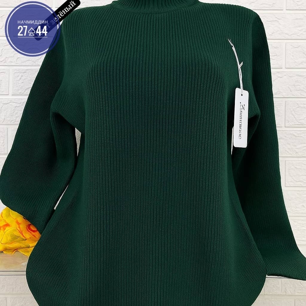 женская кофта,водолазка,водолазка женская,свитера женские,водолазка кашемир больших размеров