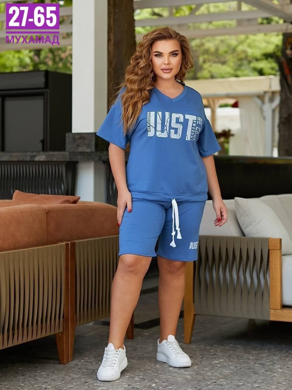 женские летние спортивные костюмы,cпортивный костюм больших размеров,спортивные костюм с шортами,женский спортивный костюм больших размеров,летние костюмы