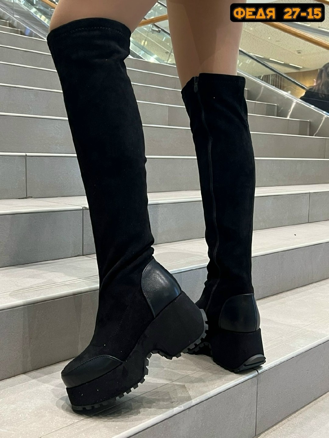 модные образы,стильные образы,мода модная,женская мода