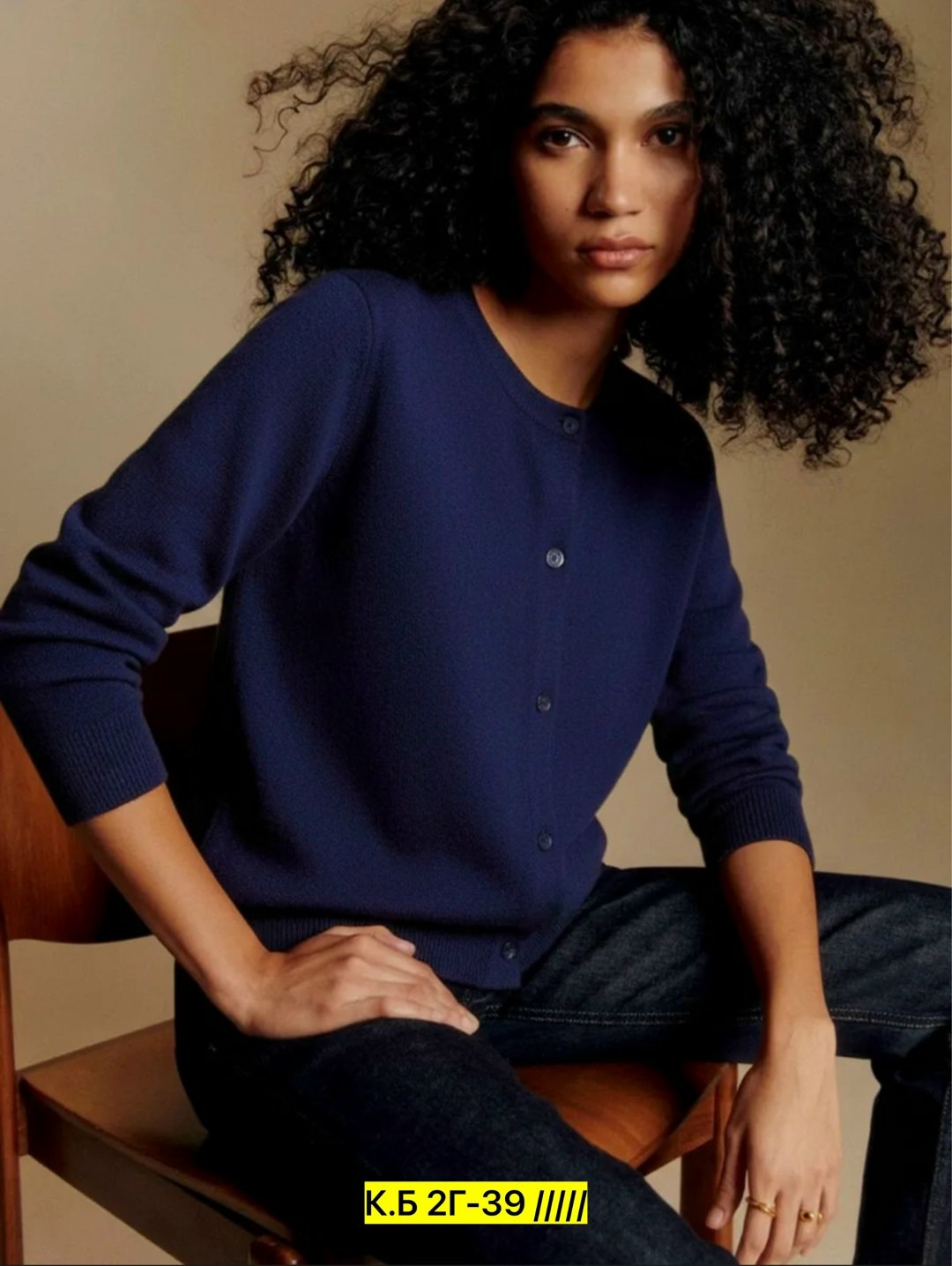 базовая кофта,блузка женская,кардиган на пуговицах,рубашка женская