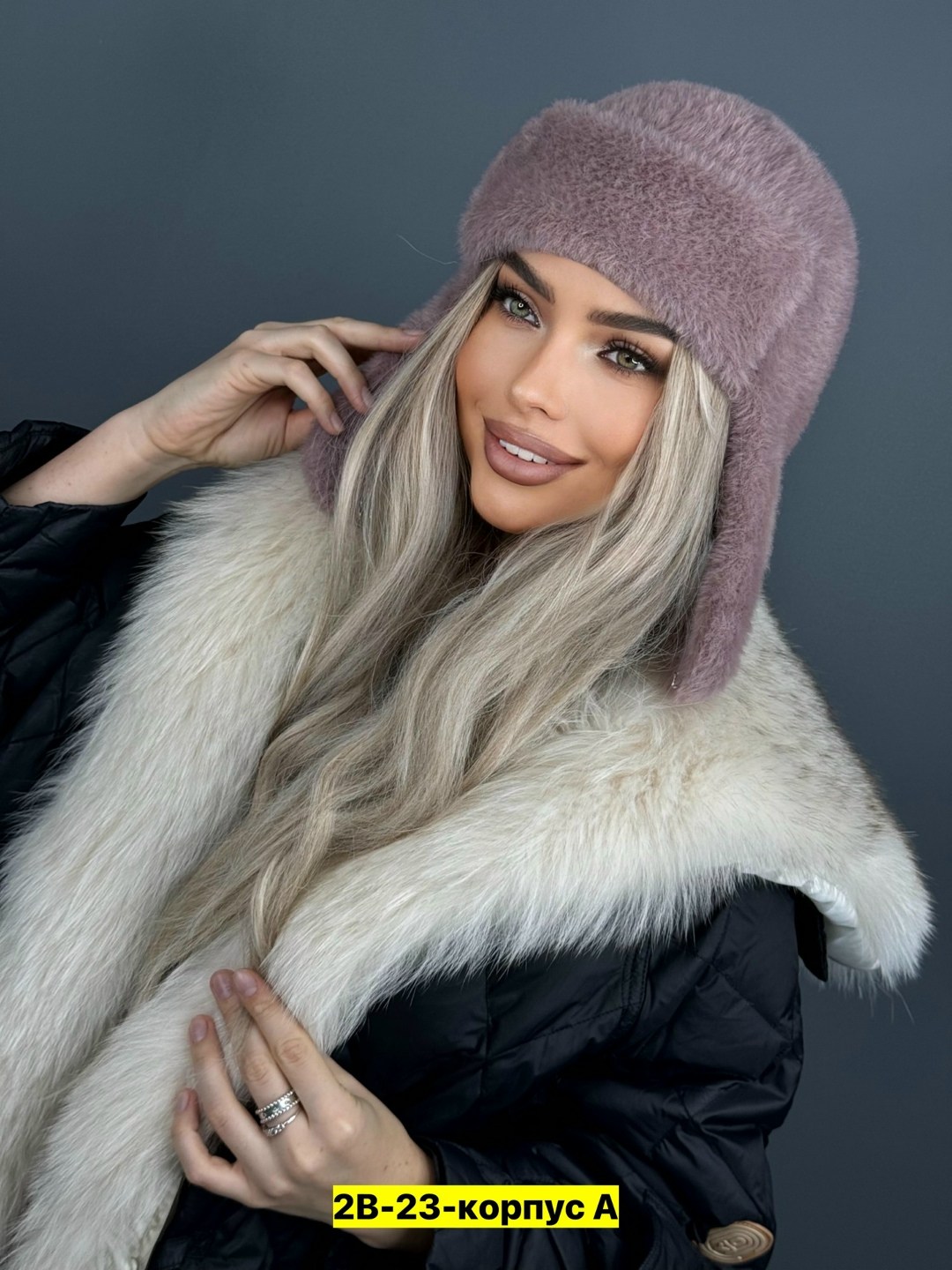женские меховые шапки,шапка ушанка женская,шапка женская зимняя ушанка,шапка ушанка меховая женская,шапка ушанка