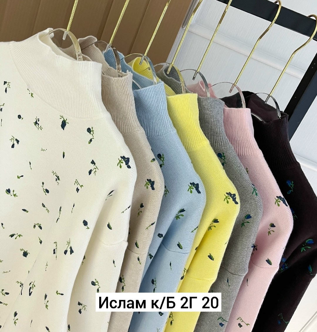 свитер с вышивкой,кофта вязаная,женская кофта,стильный свитер,вязаные свитера