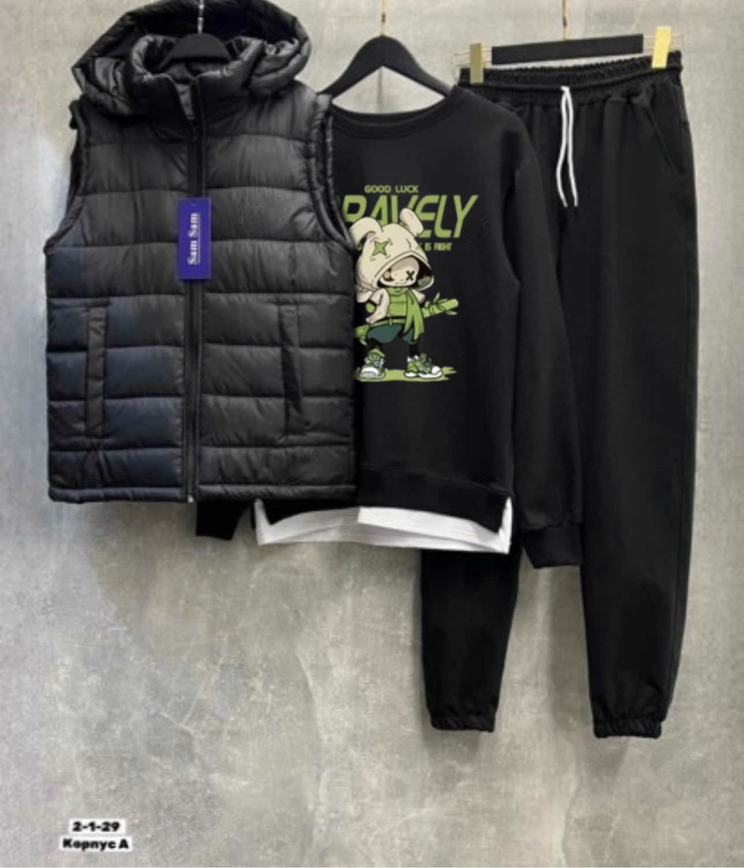 спортивный костюм мужской nike комплект тройка,спортивный костюм тройка с жилеткой,костюмы спортивные мужские,спортивные костюм