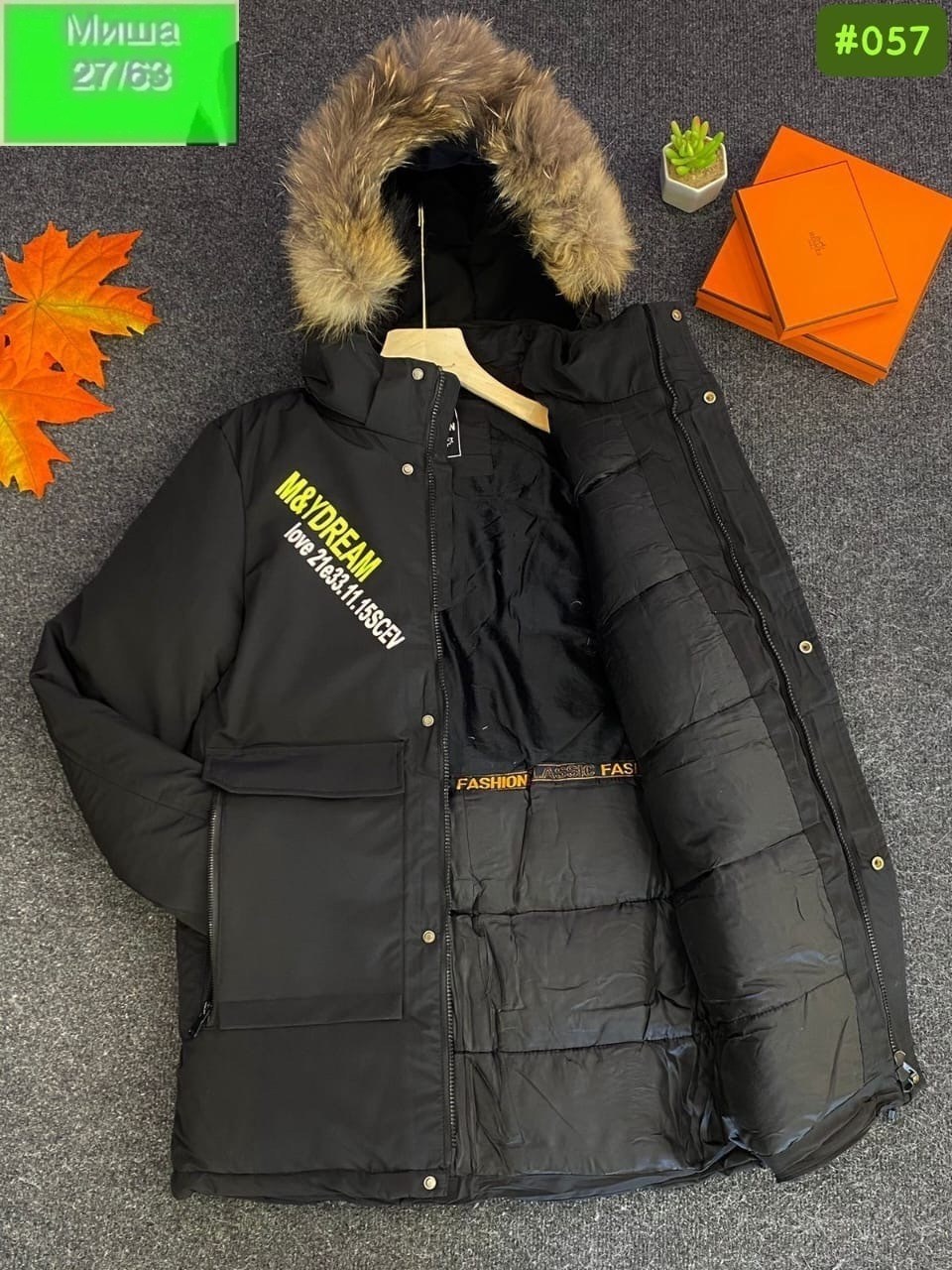 зимняя куртка для мальчика,куртка зимняя детская,куртка для мальчика,куртка зимняя,куртка детская