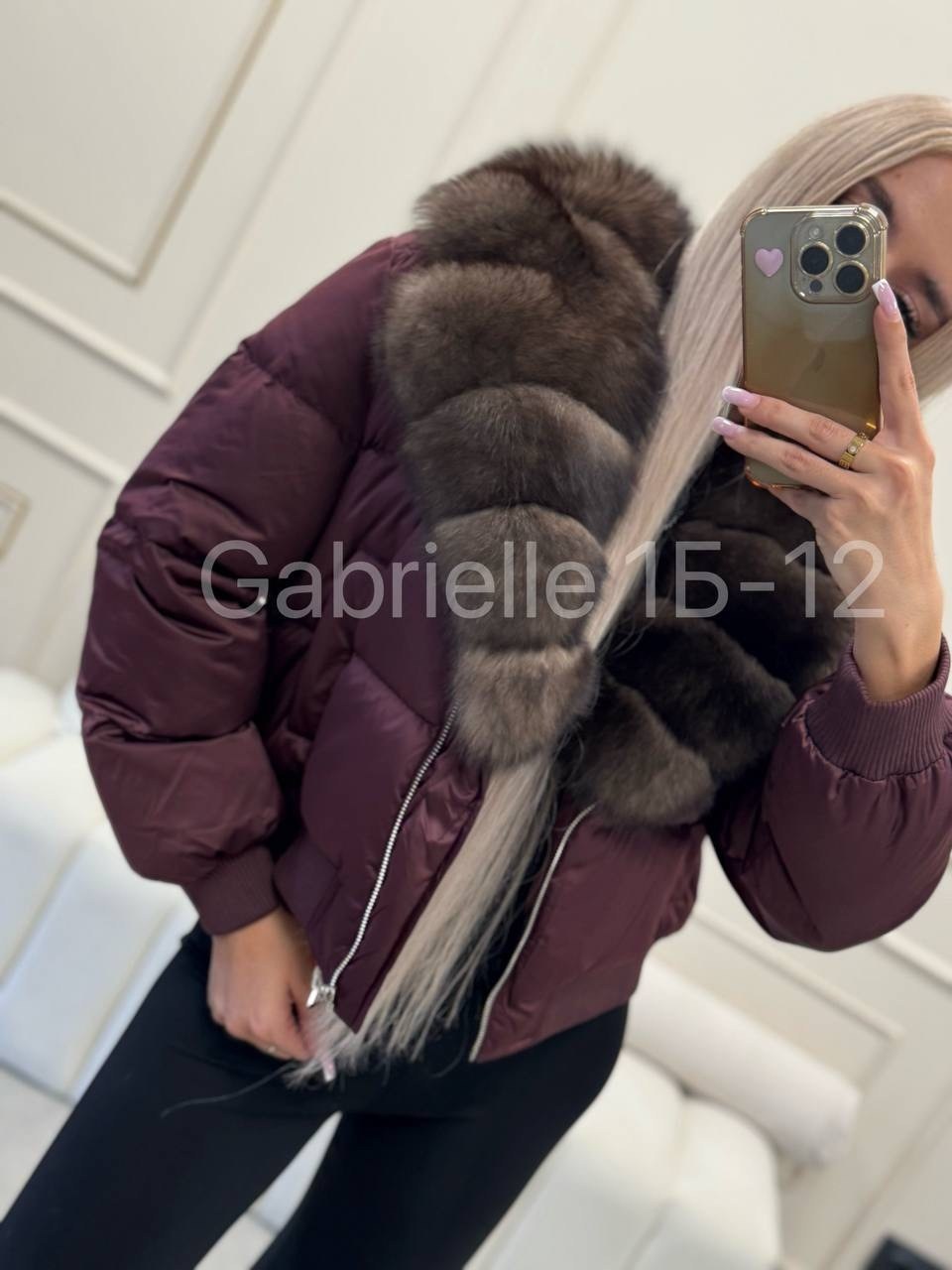 пуховик с мехом,стильные пуховики,пуховики с натуральным мехом,куртка с мехом,куртка пуховик с натуральным мехом