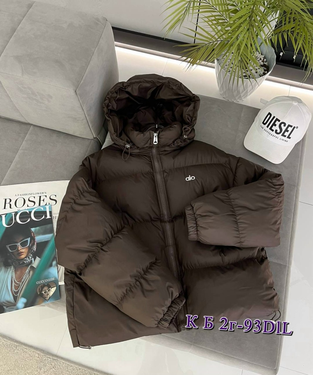 куртка пуховик,куртка,демисезонная куртка,куртка модная,куртка женская